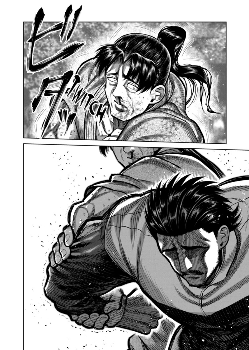 Kengan Omega Chapter 368 8 Kengan Omega Chapter 368 image 08